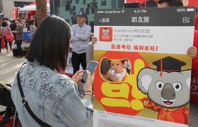 考拉知道-學中文