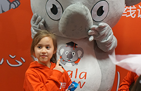 考拉知道-學中文