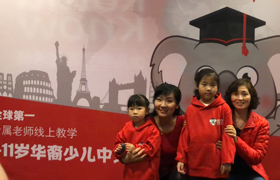 考拉知道-學中文