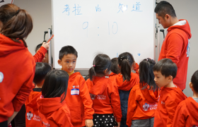 考拉知道-學中文