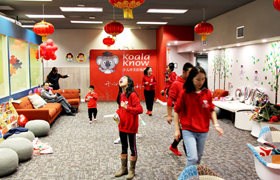 考拉知道-學中文