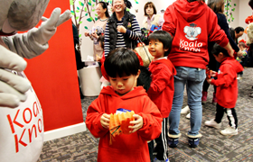 考拉知道-學中文