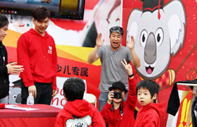 考拉知道-學中文