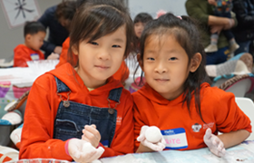 考拉知道-學中文